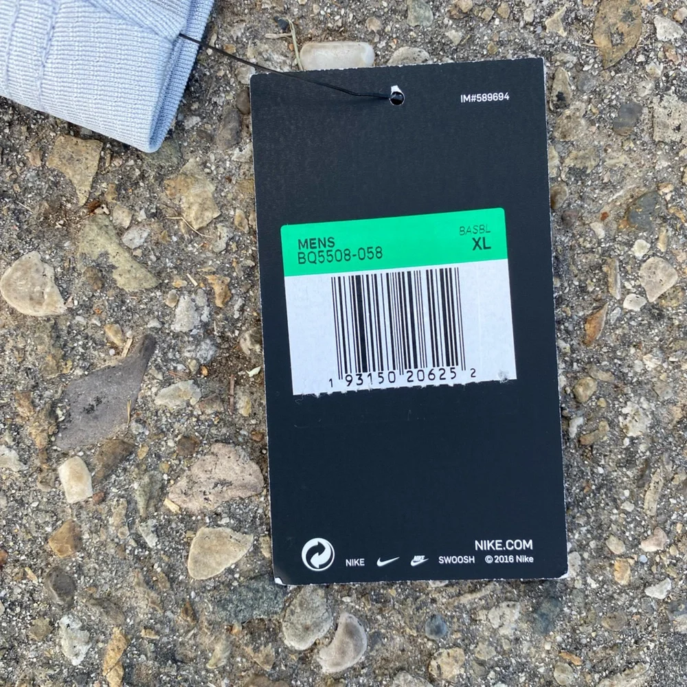 Nike Baseball Jersey - Picture 5 of 5